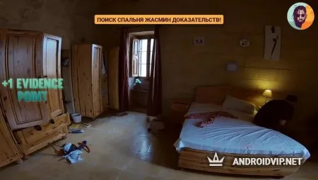 Hijacker Jack фото