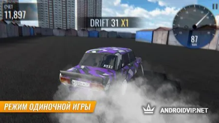 RCD - Дрифт на русских машинах фото