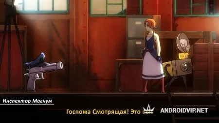 Forgotton Anne фото 3