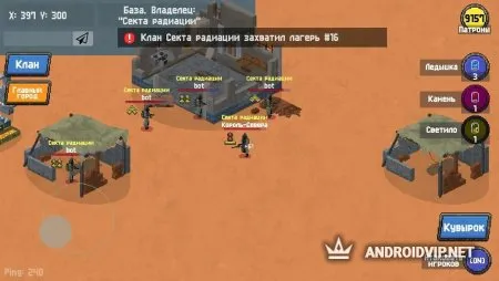 Zombix Online фото