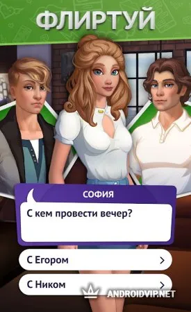 Однажды... Визуальные новеллы и истории на русском фото