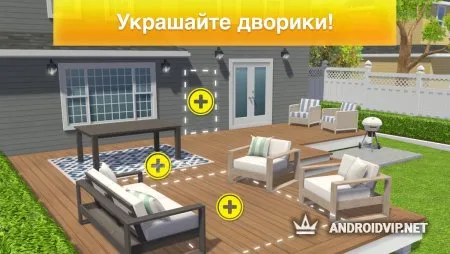 Property Brothers Home Design фото 2