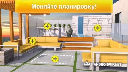 Property Brothers Home Design фото 3