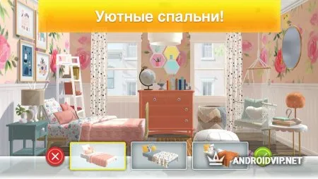 Property Brothers Home Design фото