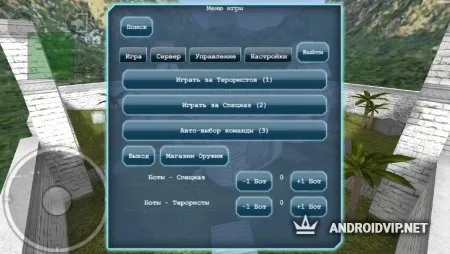 Strike Port: Destruction фото 2