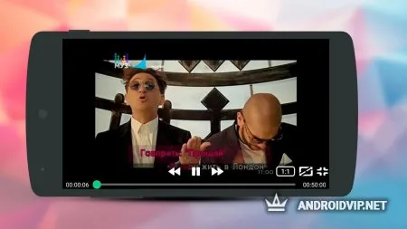 Лайм HD TV — бесплатное онлайн ТВ фото