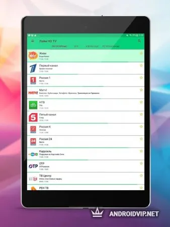 Лайм HD TV — бесплатное онлайн ТВ фото 2