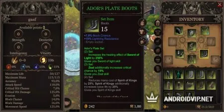 Vengeance RPG фото 2