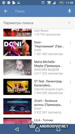 VK Coffee фото 2