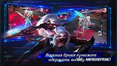 Eternal Sword M фото 2