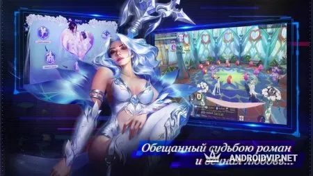 Eternal Sword M фото