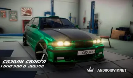 Tuning Club Online фото 2