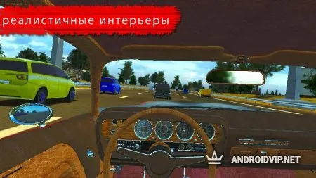 Дрифт Фабрика фото