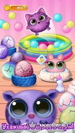 Smolsies - Мои Милые Виртуальные Питомцы фото