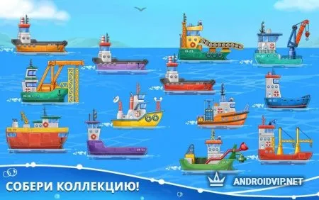 Островок Конструктор для детей. Игры для мальчиков фото 2