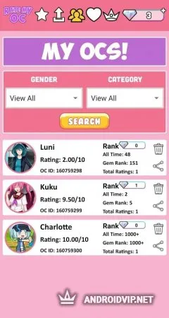 Rate My OC фото