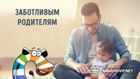 Сказбука фото