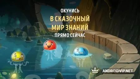 Сказбука фото 3