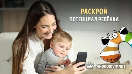 Сказбука фото 2