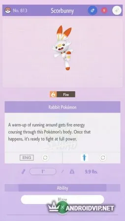 Pokémon HOME фото 2