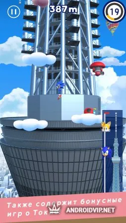 Соник на Олимпийских играх 2020 в Токио фото 2