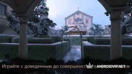 The House of Da Vinci 2 фото 2