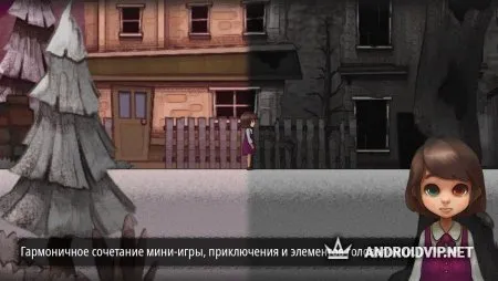 Разноглазая (Odd Eye Премиум) фото