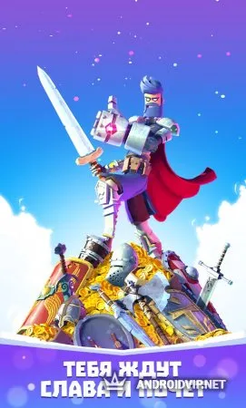 Knighthood фото 2