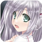 Люси -Вечность, Которую Она Желала