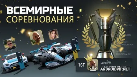 Motorsport Manager Online фото 3