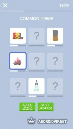 Sharpen Blade фото