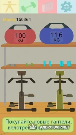 Muscle clicker: Gym game фото 2