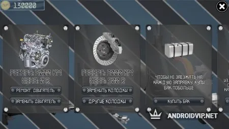 Перевозчик Джо 2 фото 2