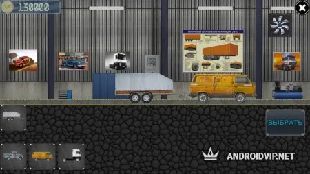 Перевозчик Джо 2 фото 3