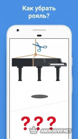 Easy Game - тест на логику и сложные головоломки фото