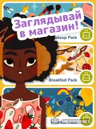 Toca Hair Salon 4 фото 2