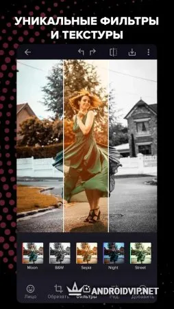 Gradient: ДНК-тест фото 3