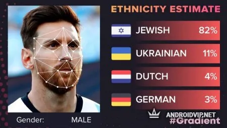 Gradient: ДНК-тест фото