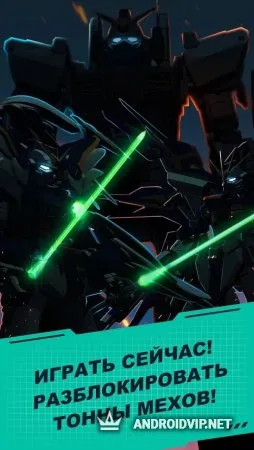 Idle Robot – создавайте боевых мехов фото 2