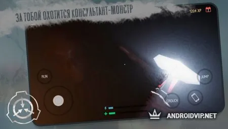 SCP 3008 Бесконечная ИКЕА фото 2