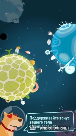 Walkr: Fitness Space Adventure фото 2