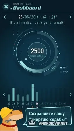 Walkr: Fitness Space Adventure фото