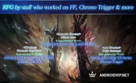 BLADE XLORD фото