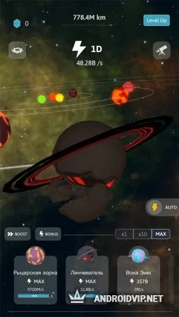 Холостая галактика фото