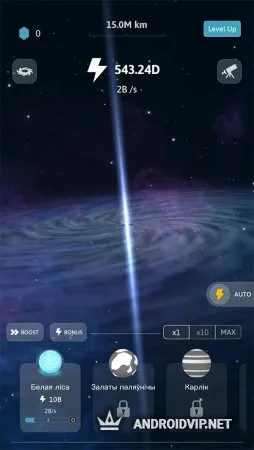 Холостая галактика фото 2