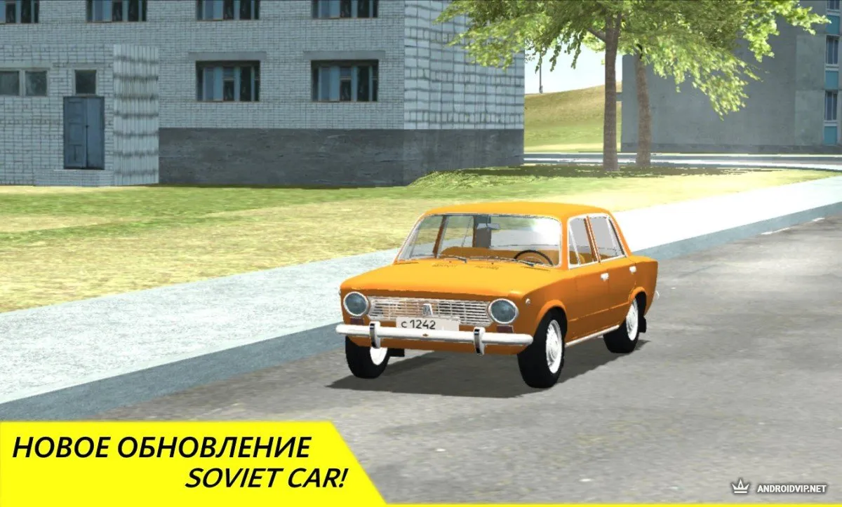 SovietCar: Simulator скачать на Андроид бесплатно на русском версия APK  6.9.1