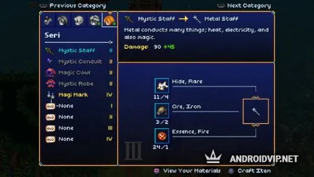 Ara Fell: Enhanced Edition фото