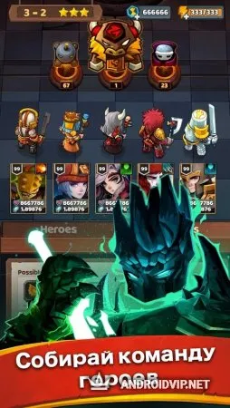 Battle Bouncers фото 2