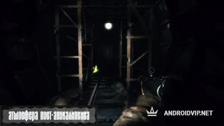 Z.O.N.A Shadow of Lemansk Redux фото 2