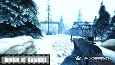 Z.O.N.A Shadow of Lemansk Redux фото 4